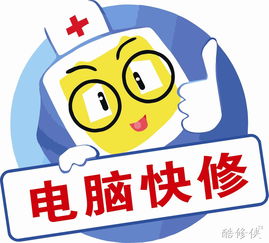 58到家平面設(shè)計 打造品牌形象，傳遞信任與專業(yè)